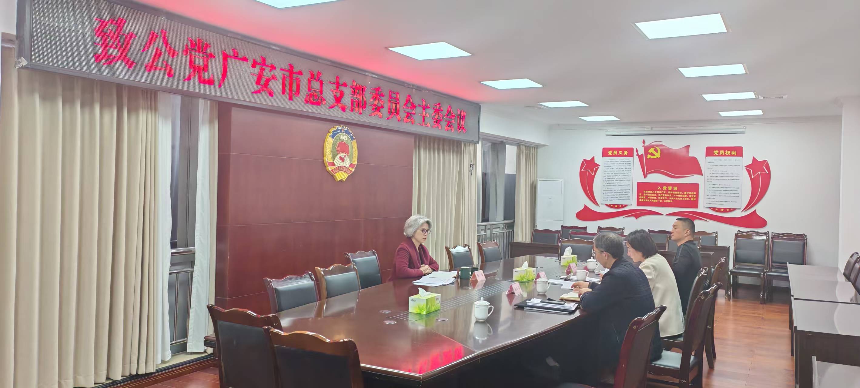 微信图片_20250402172853 微信图片_20250402172853