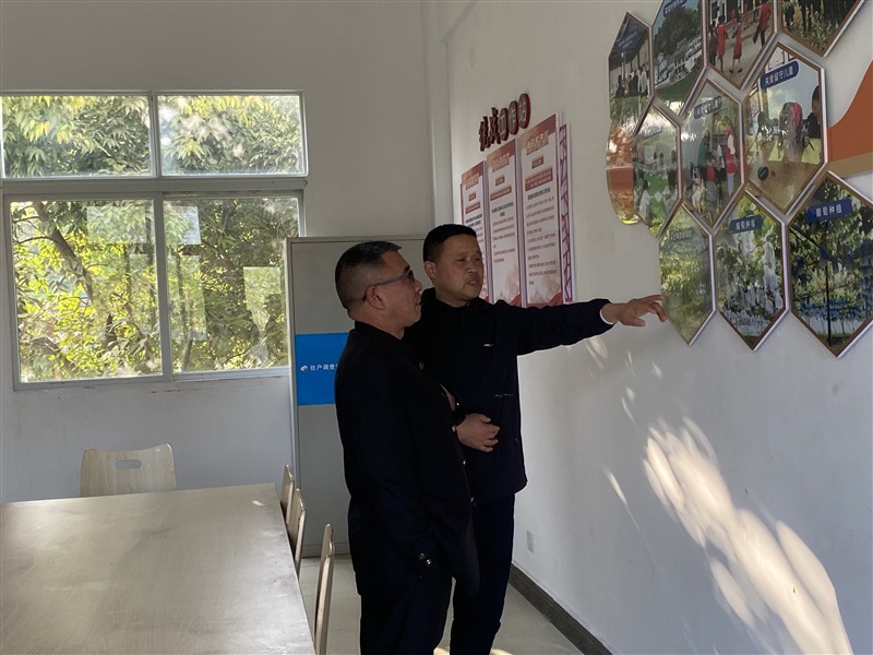 微信图片_2025-04-09_105337_044 微信图片_2025-04-09_105337_044