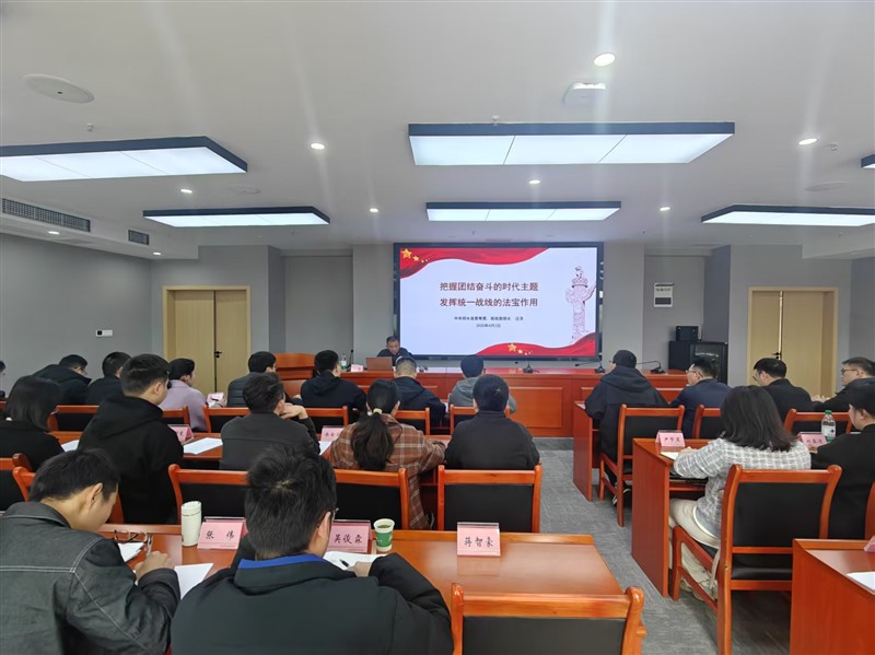 微信图片_2025-04-09_115021_982 微信图片_2025-04-09_115021_982