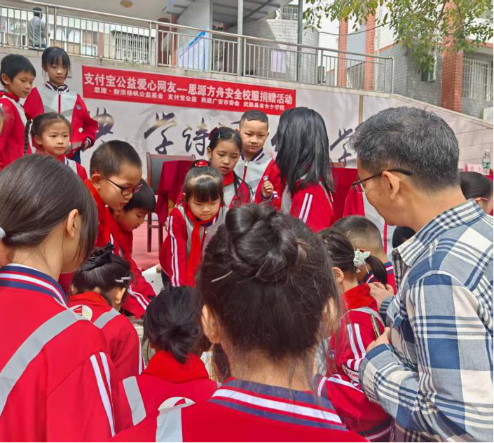 图片2 图片2