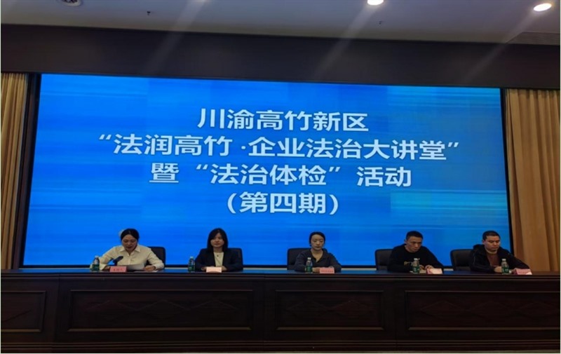 微信图片_20250417095614_2310 微信图片_20250417095614_2310