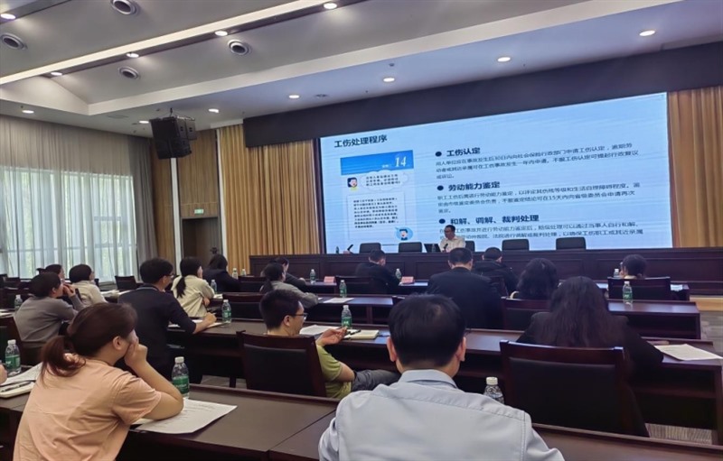 微信图片_20250417095614_2311 微信图片_20250417095614_2311