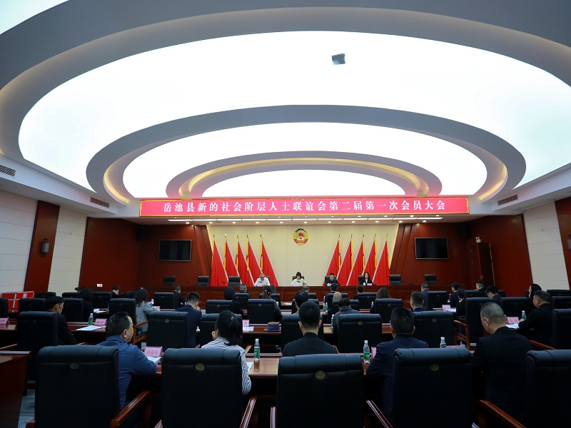 微信图片_20250414090017 微信图片_20250414090017