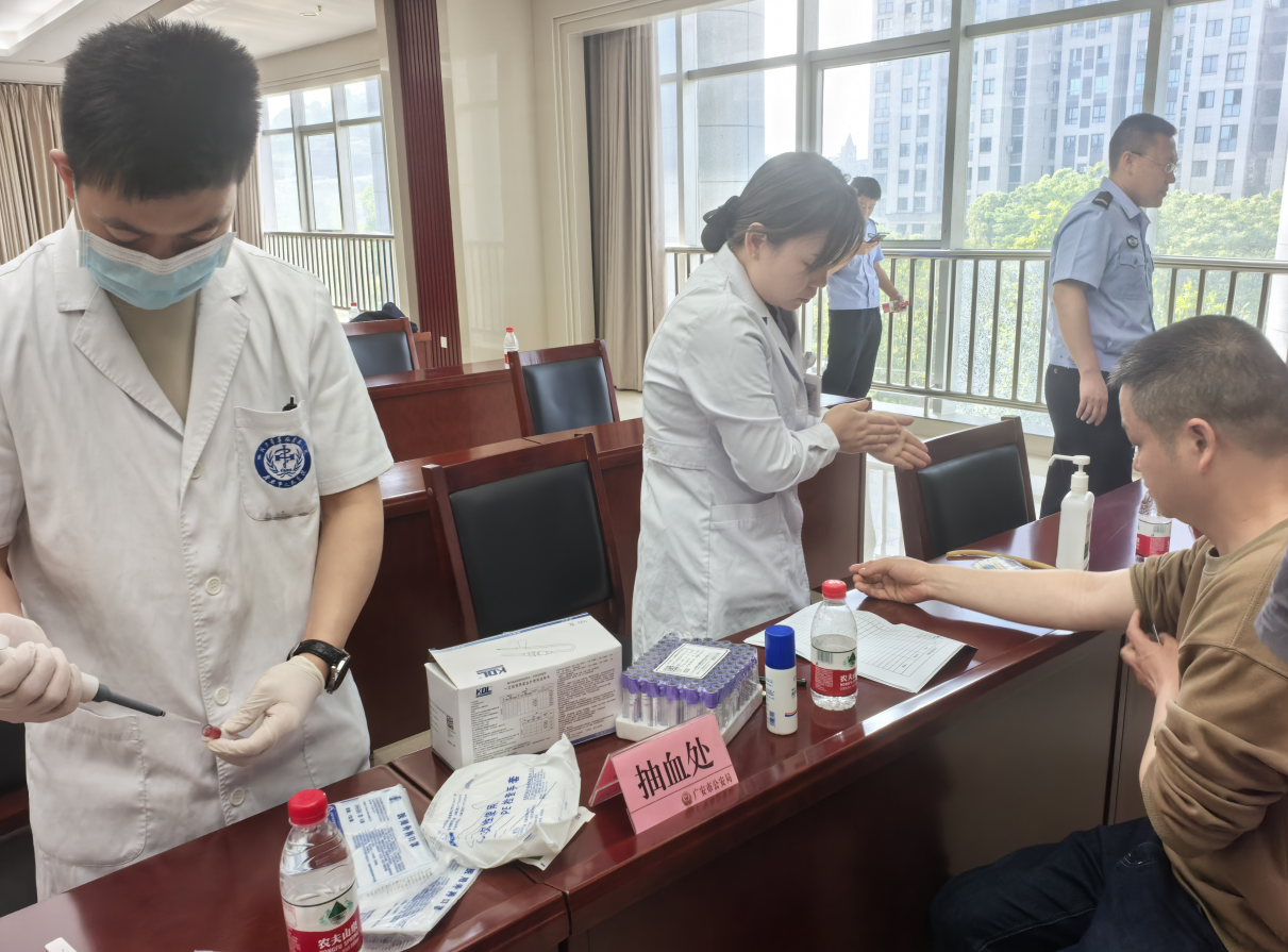 截图-2025年4月21日 16时15分22秒 截图-2025年4月21日 16时15分22秒