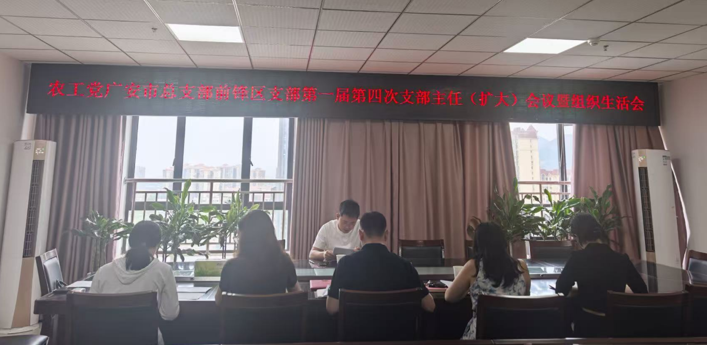 微信图片_20250422094820 微信图片_20250422094820
