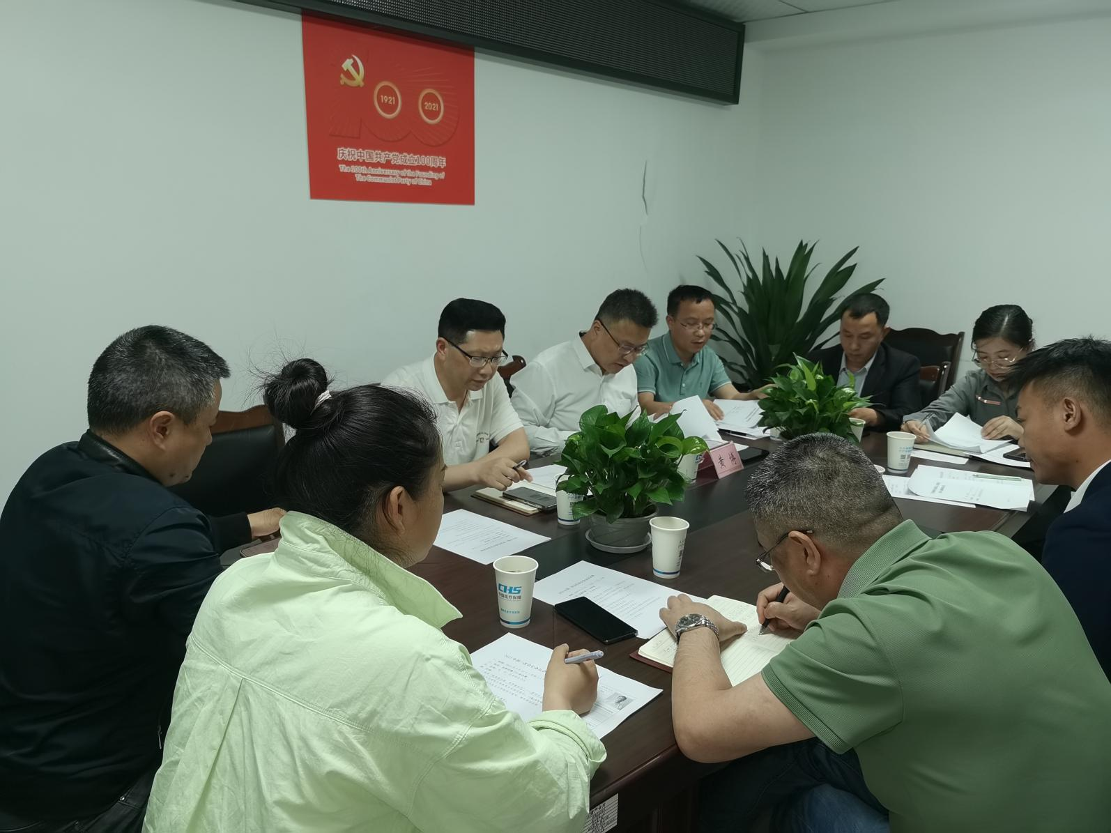 图片1 图片1
