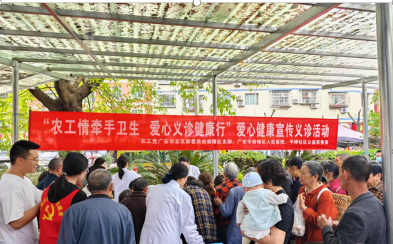 图片1
