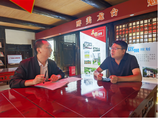 民革广安市委会赴广安区开展“提升村(社)自治水平 赋能基层治理”课题调研(改)255 民革广安市委会赴广安区开展“提升村(社)自治水平 赋能基层治理”课题调研(改)255