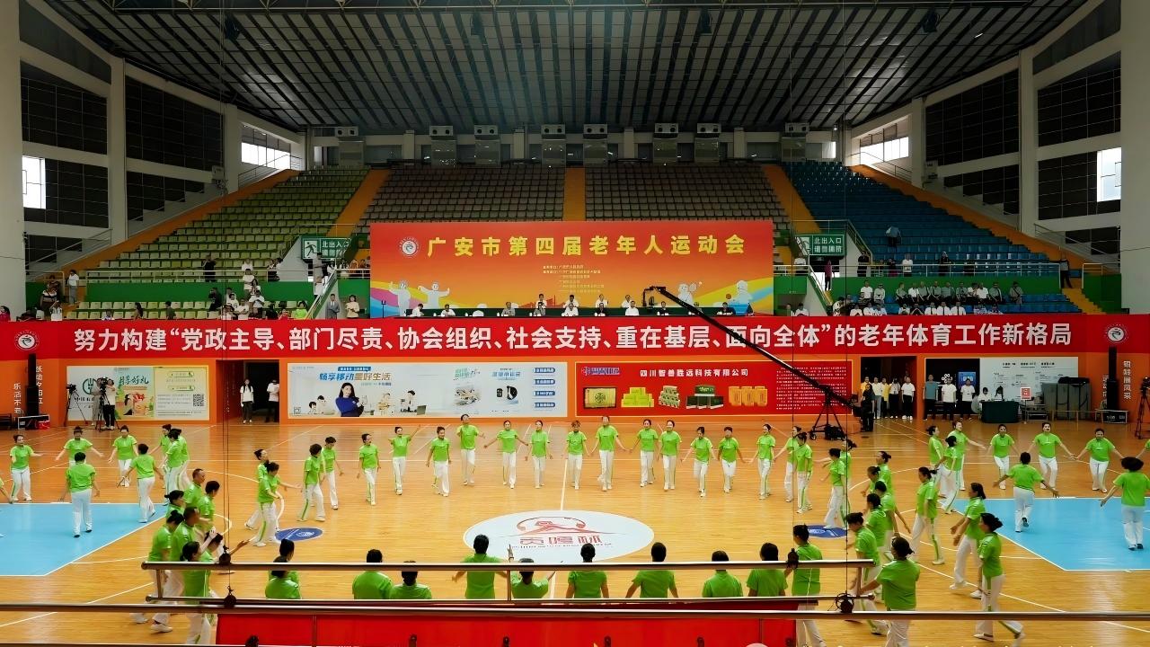老年人运动会活动现场(1) 老年人运动会活动现场(1)