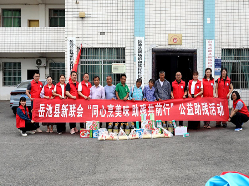 图片2 图片2