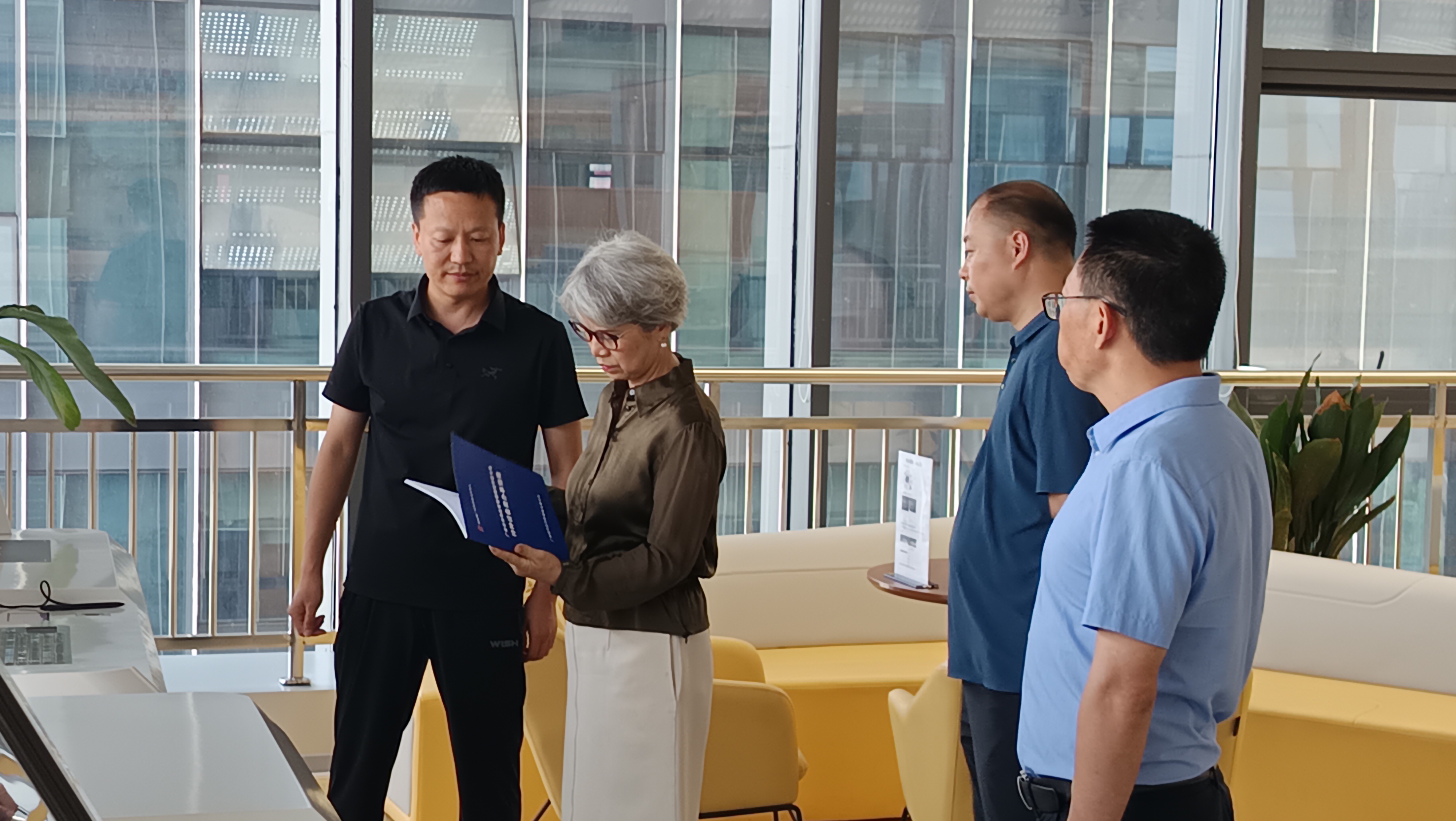 微信图片_20250523084013 微信图片_20250523084013