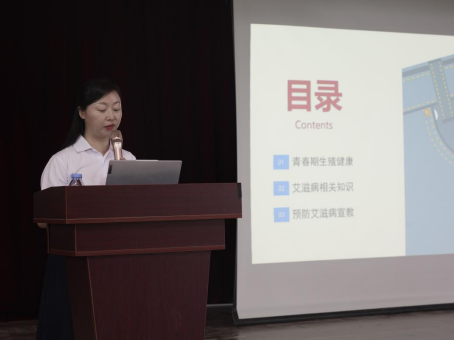 民革民盟携手市疾控,共推艾滋防治进校园364 民革民盟携手市疾控,共推艾滋防治进校园364