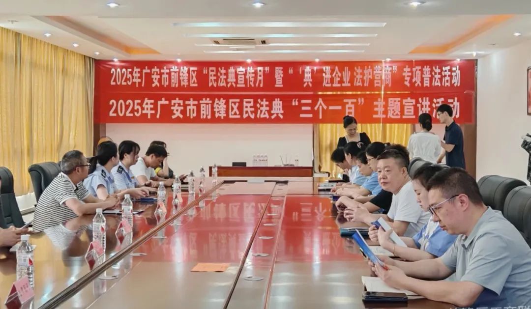 微信图片_20250529154749