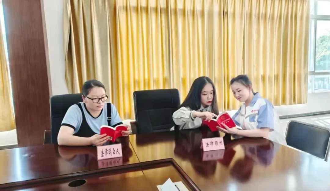 微信图片_20250529154803