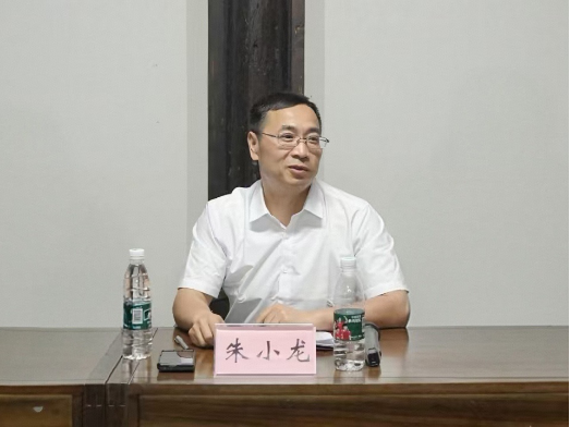 民革广安市直属二支部圆满完成换届工作(2)457 民革广安市直属二支部圆满完成换届工作(2)457