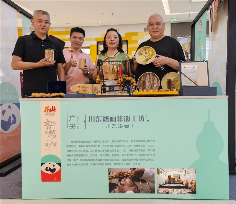 微信图片_2025-06-20_103343_700 微信图片_2025-06-20_103343_700